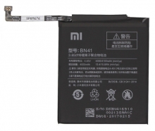 Bateria para Xiaomi Redmi Note 4 (China Version) BN41 40000 mAh Compatible
