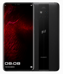 MATE RS (2018)