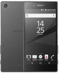 XPERIA Z5 (2015)