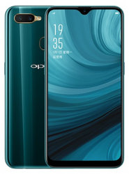 A7 (2018)