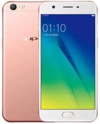 A57 (2016)