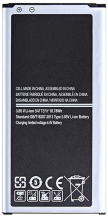 Bateria para Samsung Galaxy S5 G900 EB-BG900BBC 2800 mAh Compatible