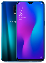R17 (2018)