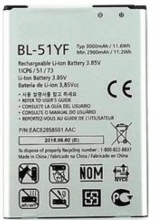 Bateria para Lg G4 H815 / G4 Stylus H635 / RAY X190 BL-51YF 2900 mAh Compatible