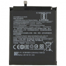 Bateria para Xiaomi MI 8 / Redmi 7A BM3E 3300 mAh Compatible