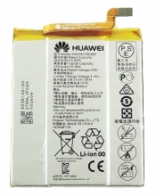 Bateria para Huawei Mate S HB436178EBW 2700 mAh Compatible