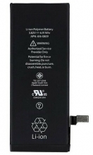 Bateria para Apple iPhone 6 616-0804 1810 mAh Compatible