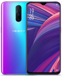RX17 PRO (2018)