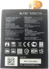 Bateria para Lg G6 H870 BL-T32 3230 mAh Compatible