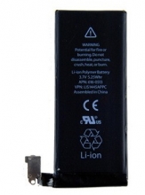 Bateria para Apple iPhone 4S 616-0580 1430 mAh Compatible