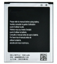 Bateria para Samsung Galaxy S3 Mini I8190 / 8200 / Galaxy Trend 7560 / 7580 / Galaxy Trend Plus EB-L1M7FLU 1500 mAh Compatible