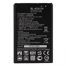 Bateria para Lg K10 K420N / K430DSE BL-45A1H 2300 mAh Compatible