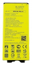 Bateria para Lg G5 H850 BL-42D1F 2800 mAh Compatible