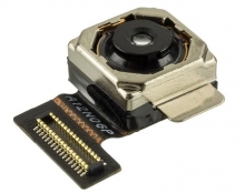 Camara Trasera para Xiaomi Mi Max 2 OEM